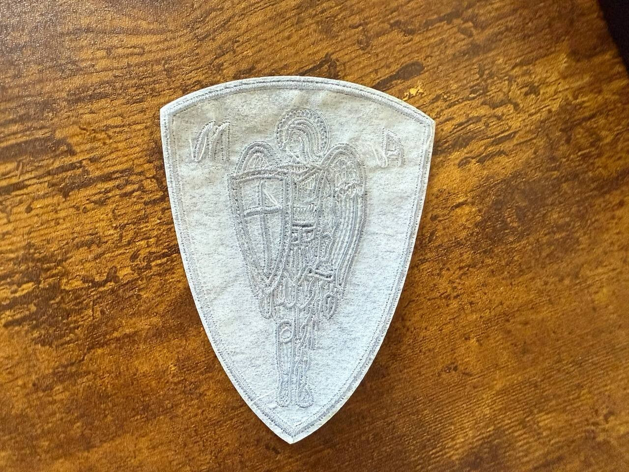 Archangel Michael Orthodox Military Badge - Iron-On Russian Tactical Patch - Image 2