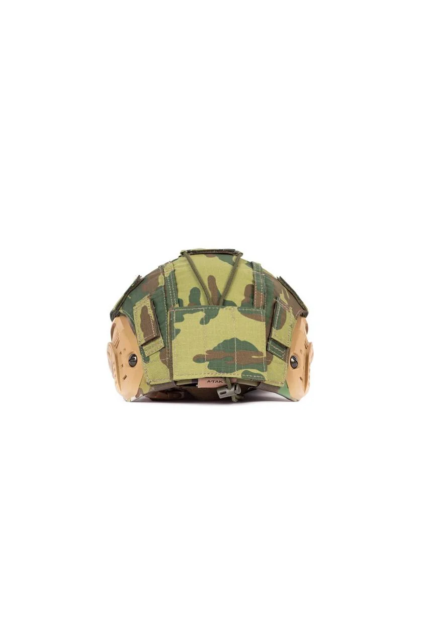 Fast Tactical Helmet Cover Flora VSR98 Camouflage - Image 4