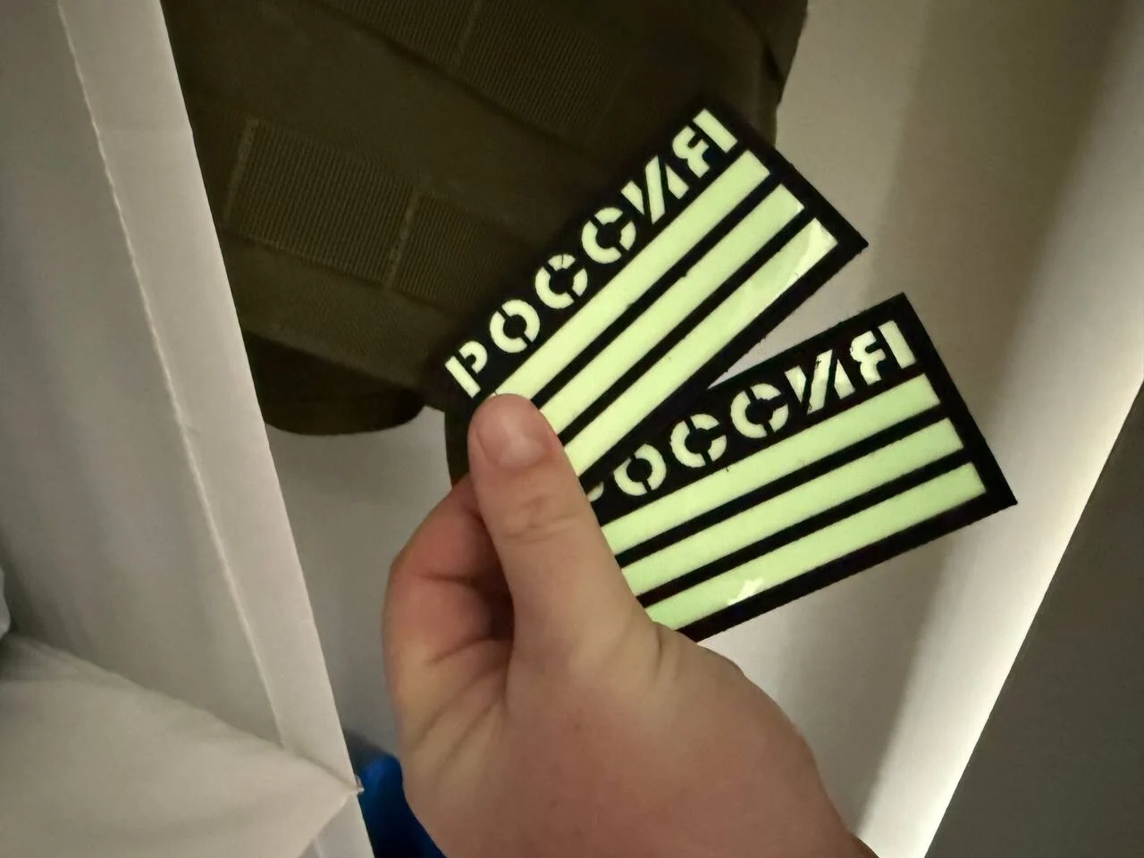Luminescent Russian Tactical Emblem - Military Patch - Image 2