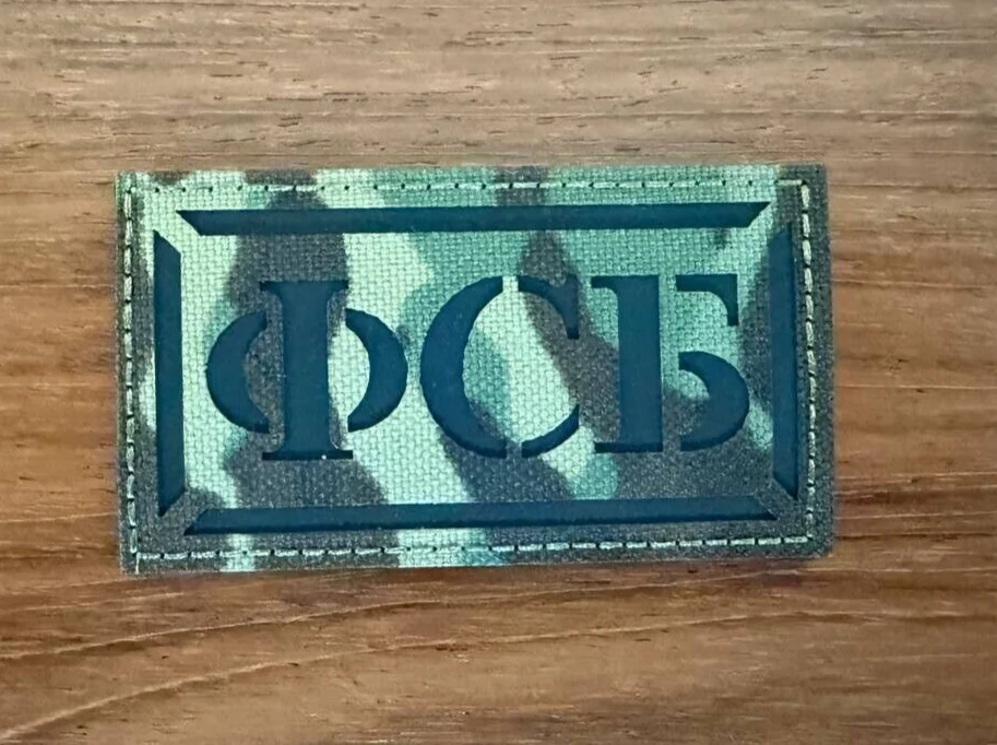 Multicam FSB Badge - Russian Tactical Military Patch