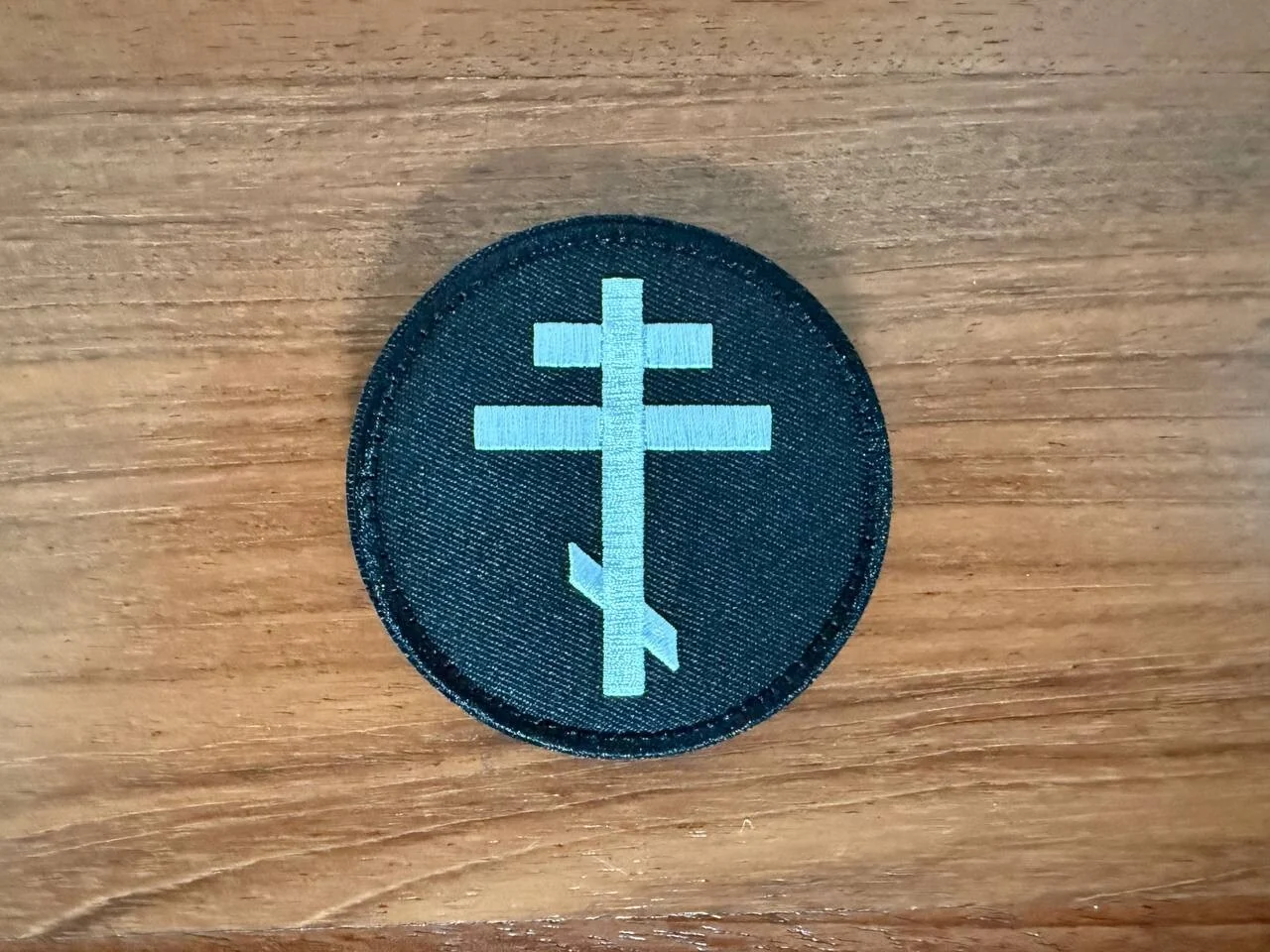 Orthodox Embroidered Double Cross Russian Tactical Military Patch