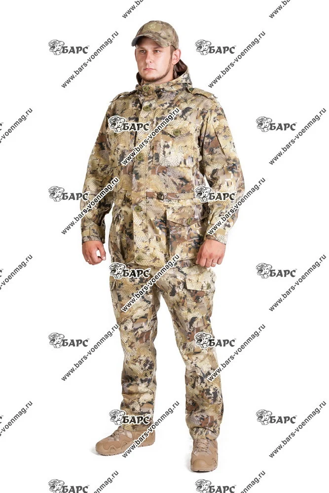 Preorder: Russian Bars "Smok-M" Tactical Suit - Image 4