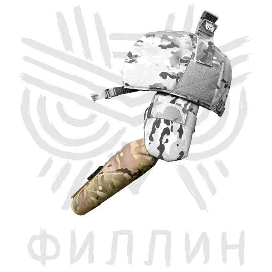Preorder: Russian Fillin Forearm Protection Cover (Set) - Image 2