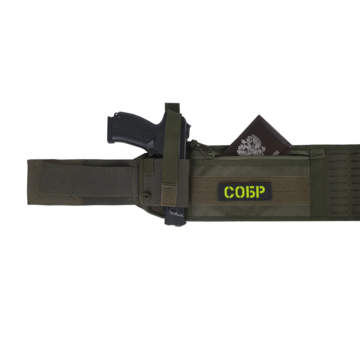 Preorder: Russian MBC Concealed Carry Belt Type 2 – Tactical Low-Profile Waist Strap - Image 16