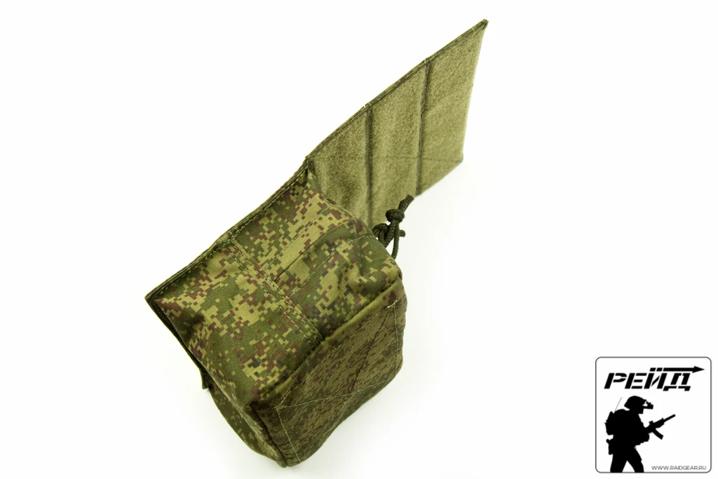 Preorder: Russian MBC Modular Load-Bearing Pouch Type 1 - Image 33