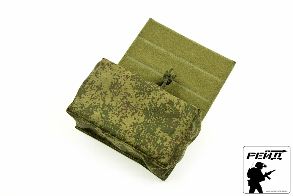 Preorder: Russian MBC Modular Load-Bearing Pouch Type 1 - Image 34