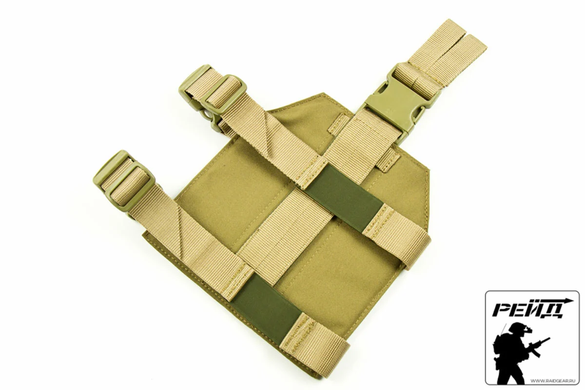 Preorder: Russian MBC Thigh Pad/Panel Type 1 - Image 13