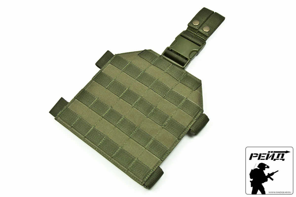 Preorder: Russian MBC Thigh Pad/Panel Type 1 - Image 6