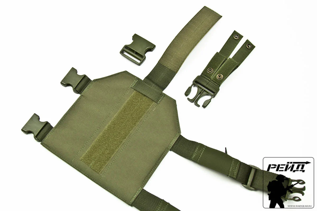 Preorder: Russian MBC Thigh Pad/Panel Type 1 - Image 7
