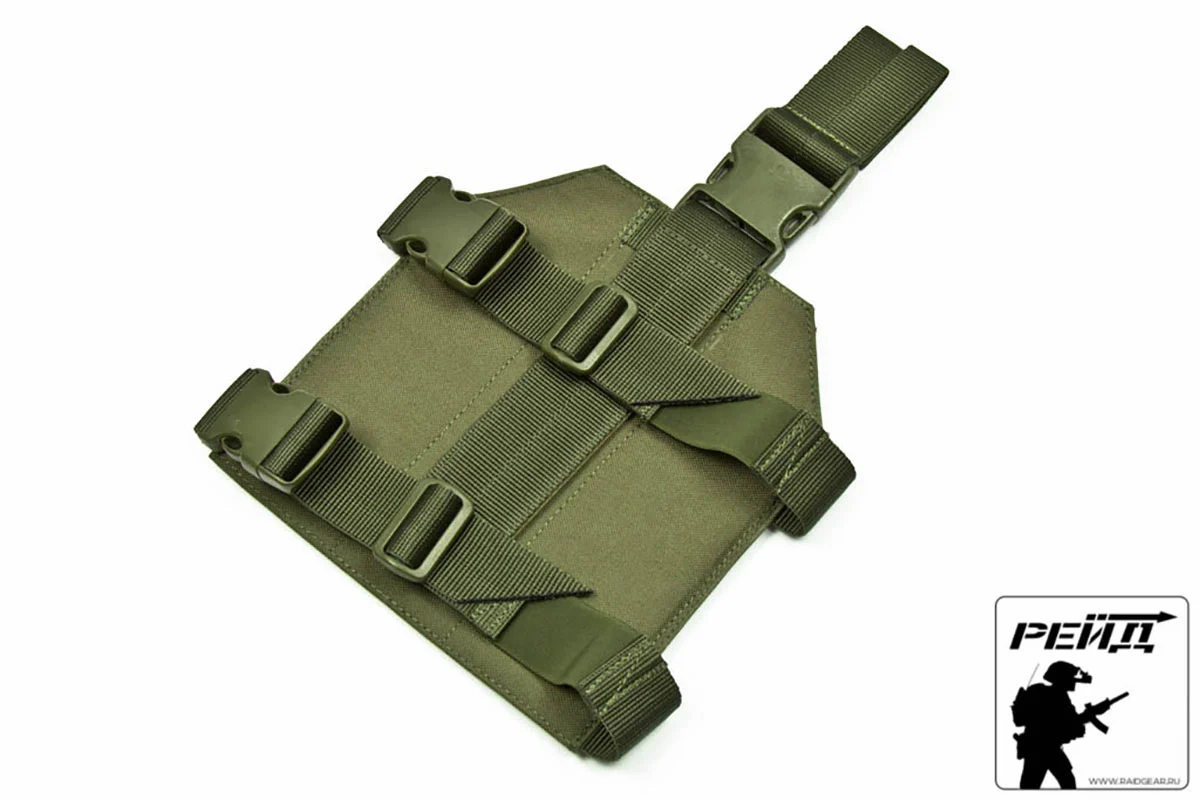 Preorder: Russian MBC Thigh Pad/Panel Type 1 - Image 8
