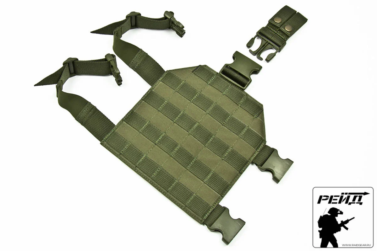 Preorder: Russian MBC Thigh Pad/Panel Type 1 - Image 9