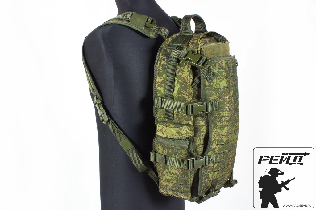 Preorder: Russian MBC Vector Tactical Assault Backpack - Image 14