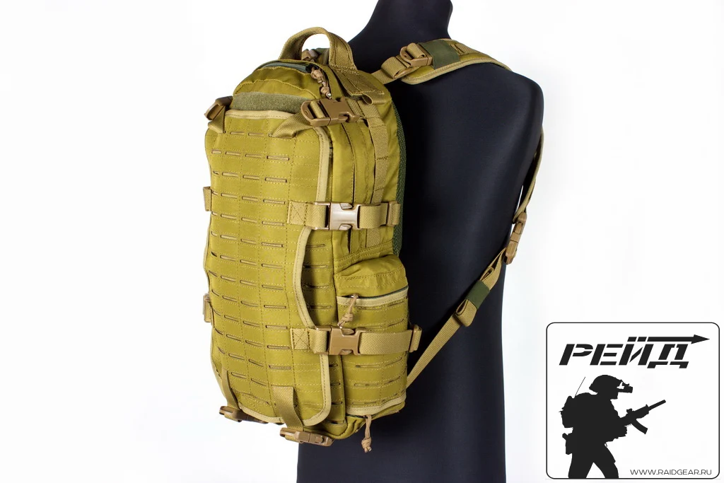 Preorder: Russian MBC Vector Tactical Assault Backpack - Image 9