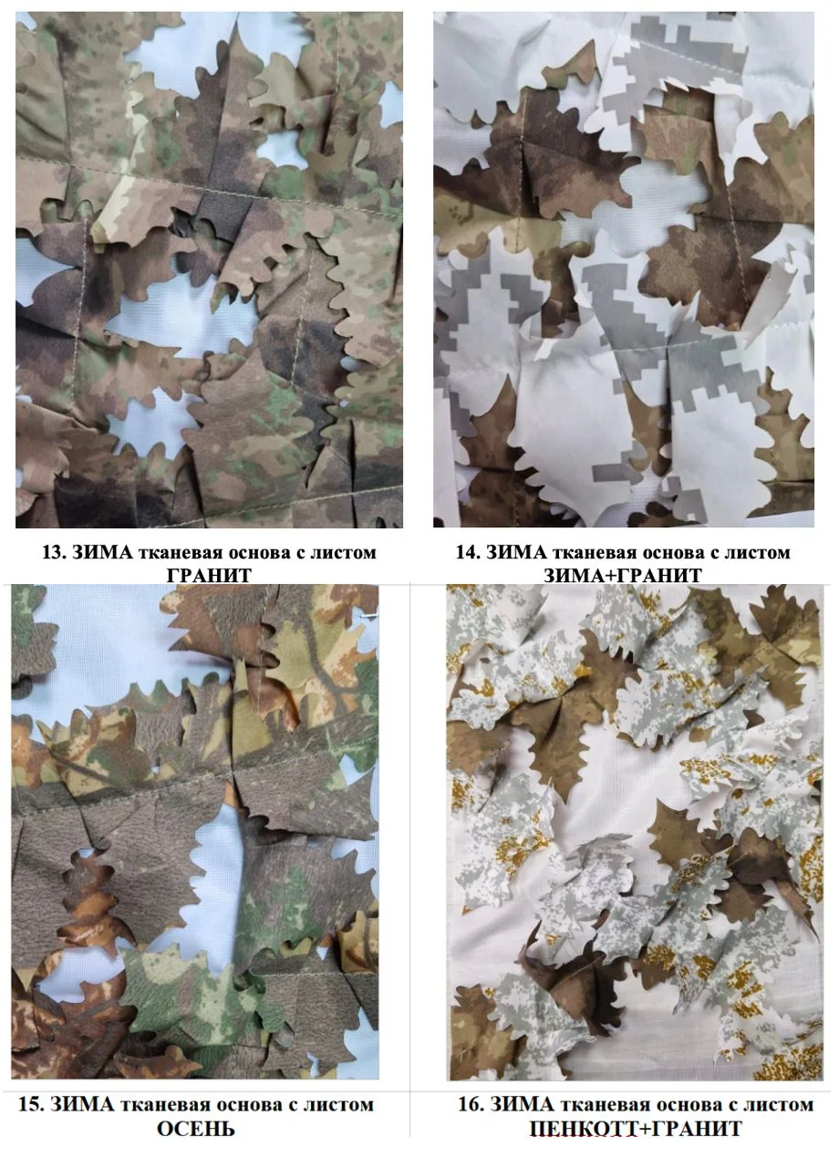 Preorder: Russian SOKL 3D Leaf Camo Helmet Cover (Different Camo/Colors Variants) - Image 7