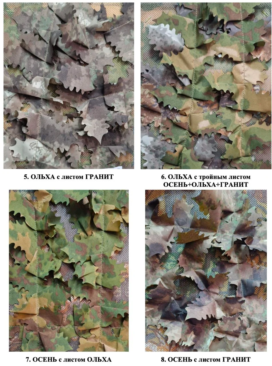 Preorder: Russian SOKL 3D Leaf Camouflage Gloves (Different Camo/Colors Variants) - Image 5