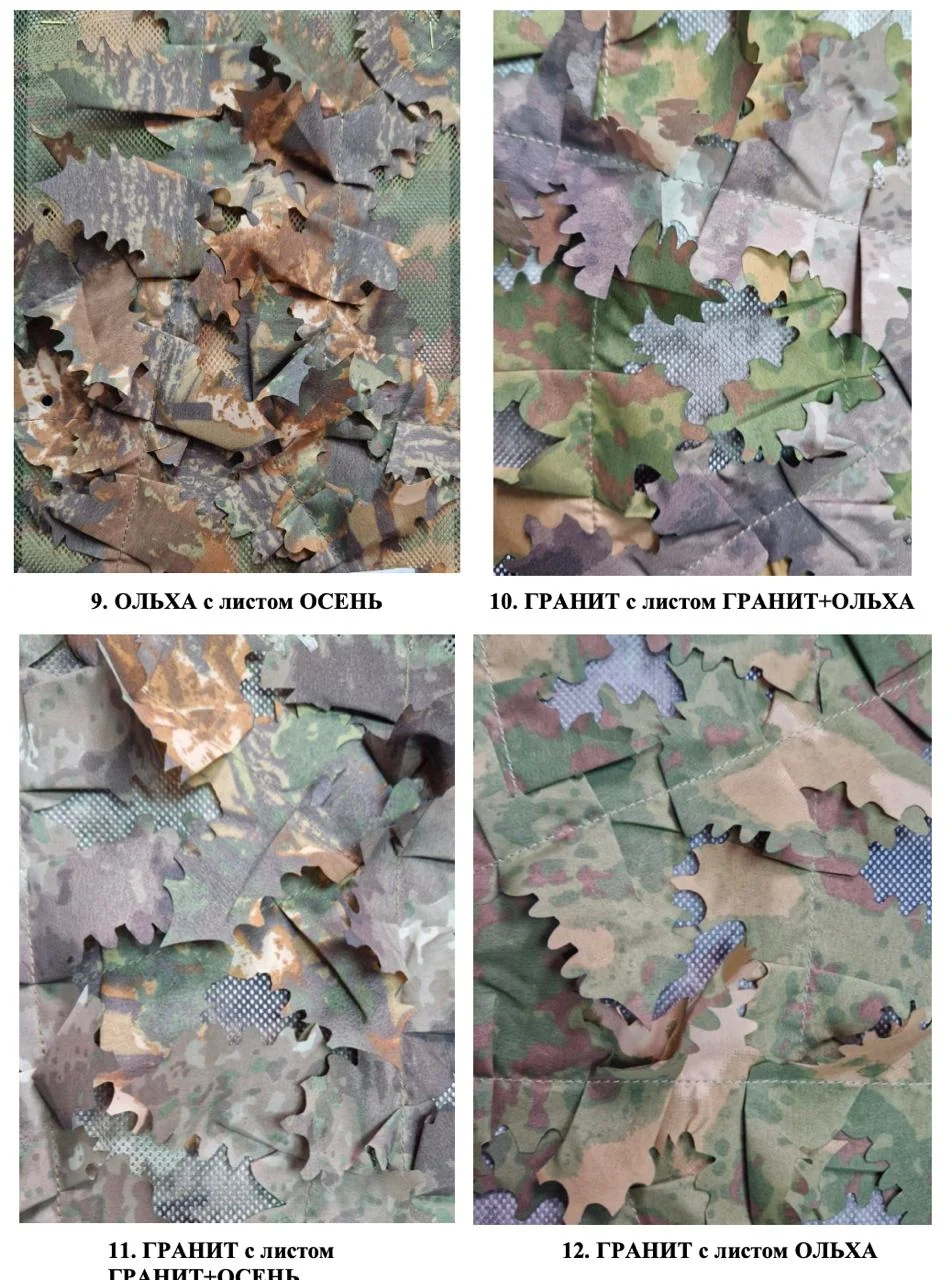 Preorder: Russian SOKL 3D Leaf Neck Gaiter Buff (Different Camo/Colors Variants) - Image 6