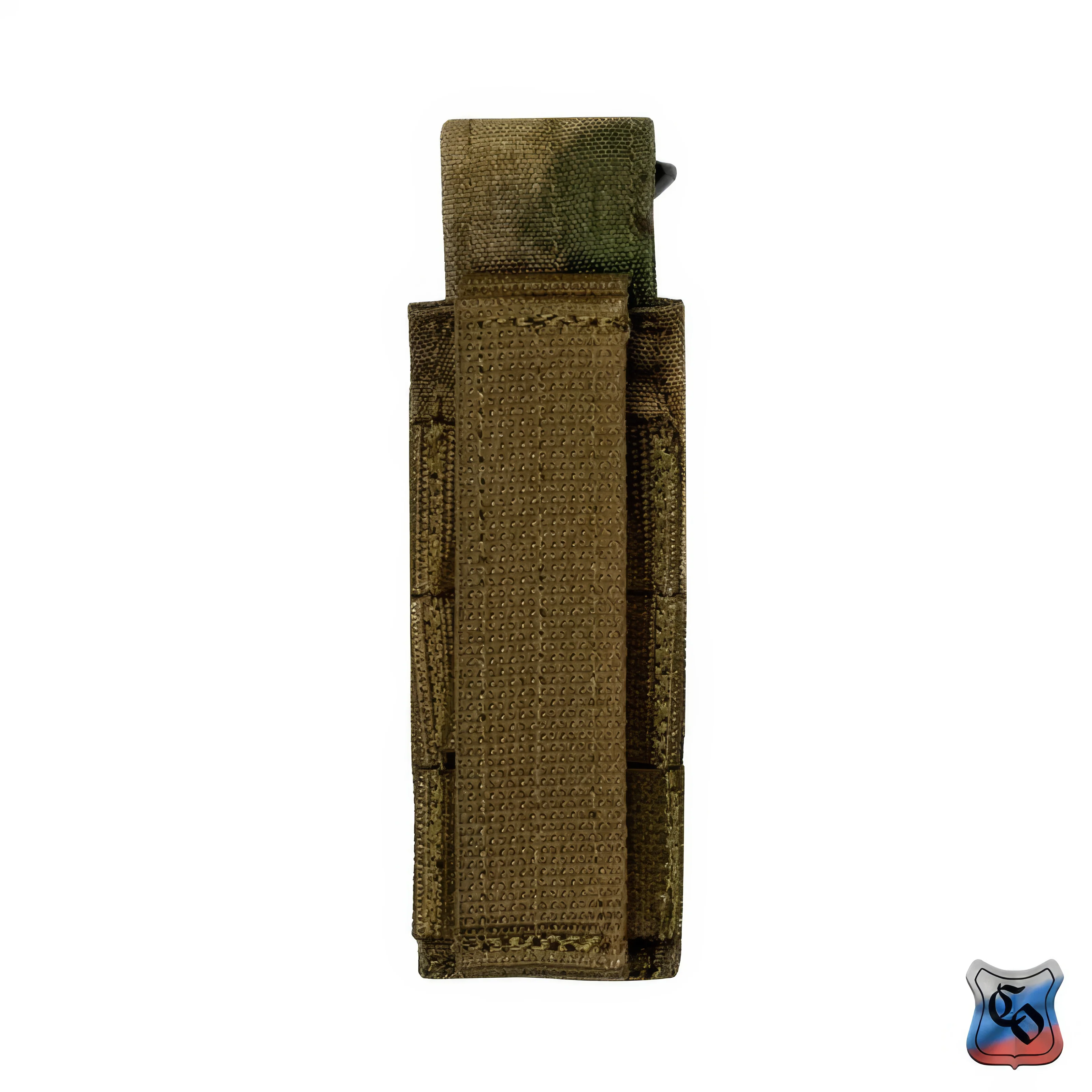 Preorder: Russian SSO POB 1 PM MOLLE Single Makarov Pistol Magazine Pouch - Image 4