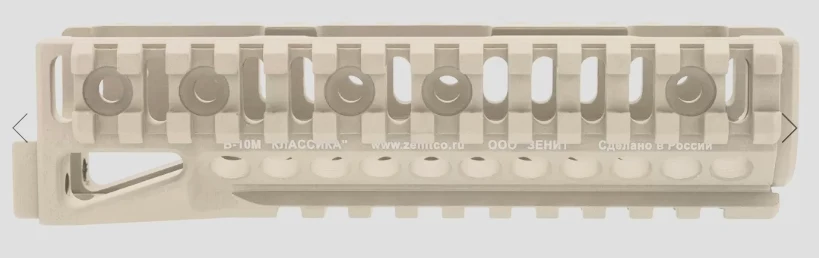 Preorder: Russian Zenitco B-10M Handguard Mount – Tactical Rifle Forend - Image 6