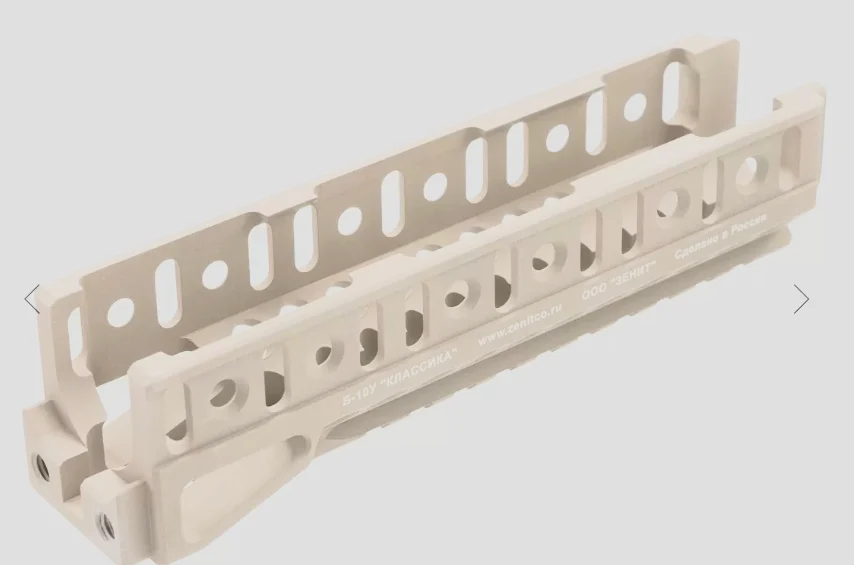 Preorder: Russian Zenitco B-10U Handguard Mount – Tactical Rifle Forend - Image 5