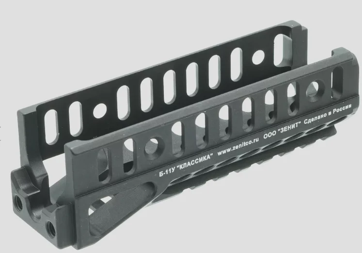 Preorder: Russian Zenitco B-11 / B-11U Mount Bracket – Tactical Optics and Accessory Attachment