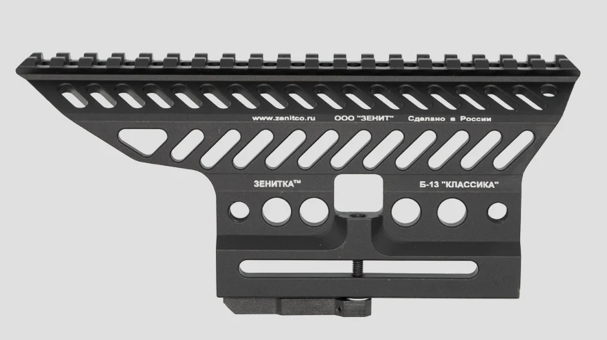 Preorder: Russian Zenitco B-13 / B-13P Receiver Mount – Tactical Optics Bracket for Rifle Top Cover