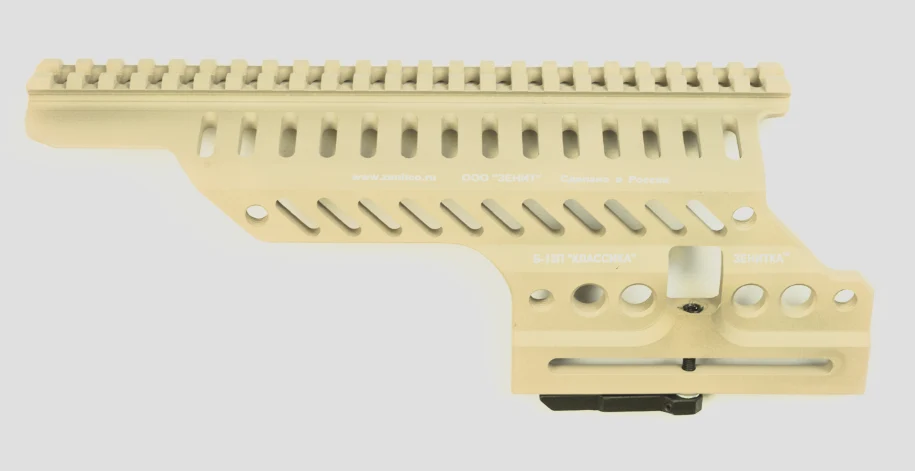 Preorder: Russian Zenitco B-13 / B-13P Receiver Mount – Tactical Optics Bracket for Rifle Top Cover - Image 5