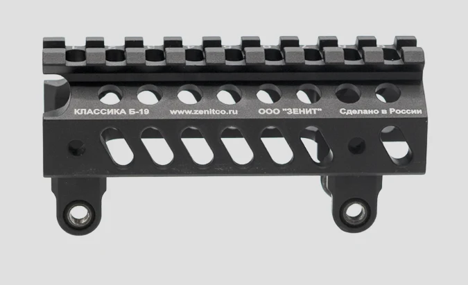 Preorder: Russian Zenitco B-19RPK / B-19N / B-19 Gas Tube Cover Rail – Tactical Optics and Accessory Mount