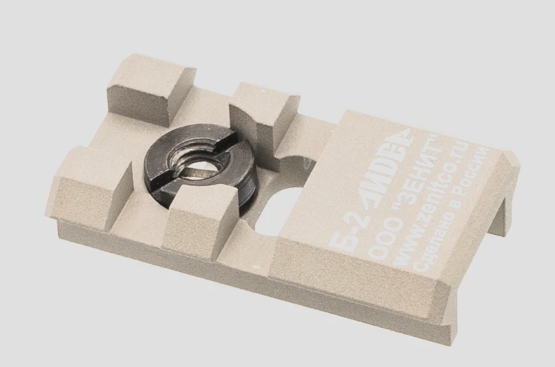 Preorder: Russian Zenitco B-2 Leader Mount Bracket – Tactical Accessory Rail Attachment - Image 3