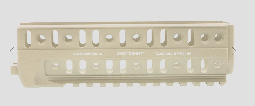 Preorder: Russian Zenitco B-20L / B-20U Mount Bracket – Tactical Optics and Accessory Attachment - Image 2