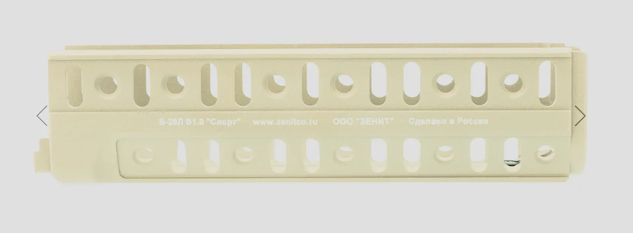Preorder: Russian Zenitco B-20L / B-20U Mount Bracket – Tactical Optics and Accessory Attachment - Image 4