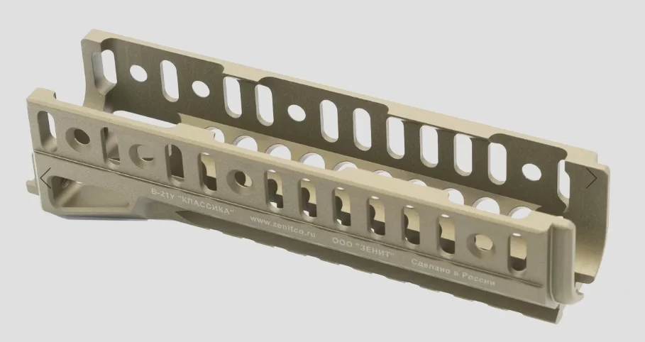 Preorder: Russian Zenitco B-21L / B-21U Mount Bracket – Tactical Optics and Accessory Attachment - Image 3