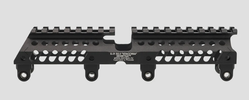 Preorder: Russian Zenitco B-31 V2.0 Gas Tube Cover Rail – Tactical Optics and Accessory Mount - Image 2