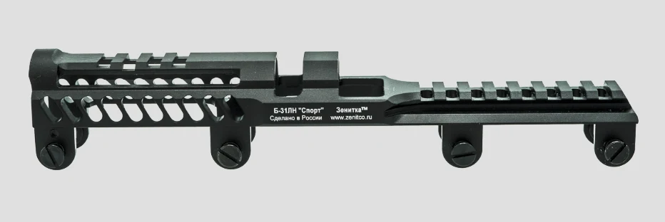 Preorder: Russian Zenitco B-31LN / B-31LV / B31-L Gas Tube Cover Rail – Tactical Optics and Accessory Mount - Image 5