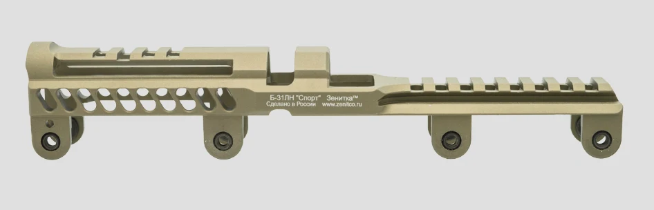 Preorder: Russian Zenitco B-31LN / B-31LV / B31-L Gas Tube Cover Rail – Tactical Optics and Accessory Mount - Image 8