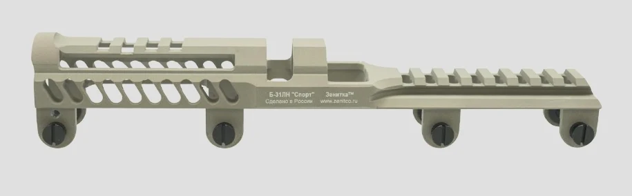 Preorder: Russian Zenitco B-31LN / B-31LV / B31-L Gas Tube Cover Rail – Tactical Optics and Accessory Mount - Image 9