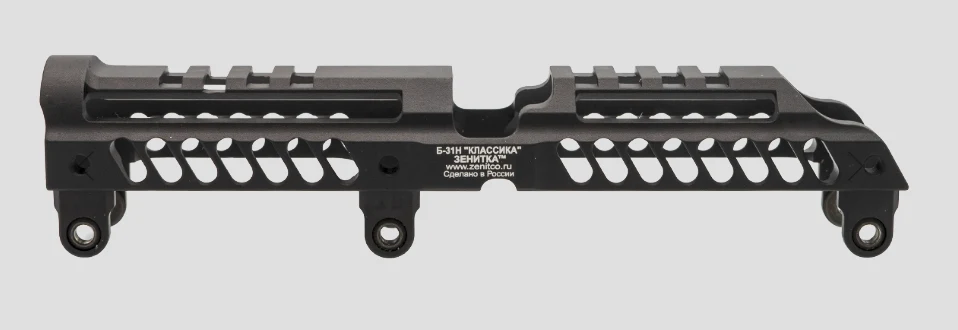 Preorder: Russian Zenitco B-31N Gas Tube Cover Rail – Tactical Optics and Accessory Mount - Image 3