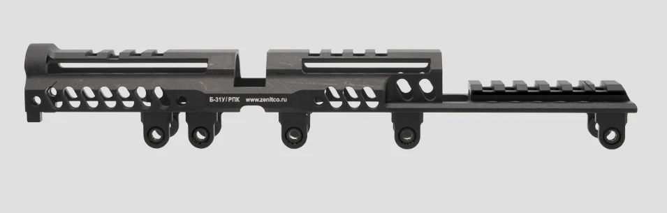 Preorder: Russian Zenitco B-31RPK / B-31U RPK Gas Tube Cover Rail – Tactical Optics and Accessory Mount - Image 2