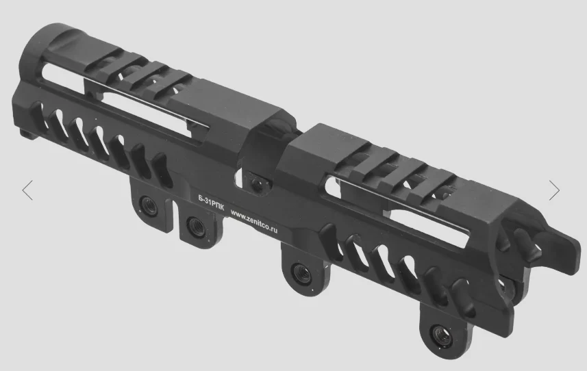 Preorder: Russian Zenitco B-31RPK / B-31U RPK Gas Tube Cover Rail – Tactical Optics and Accessory Mount - Image 3