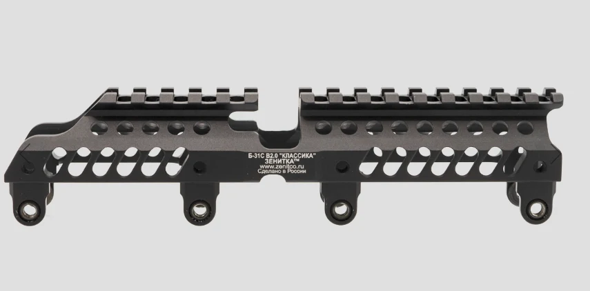 Preorder: Russian Zenitco B-31S V2.0 Gas Tube Cover Rail – Tactical Optics and Accessory Mount - Image 2
