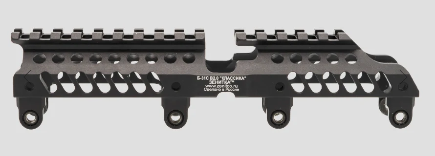 Preorder: Russian Zenitco B-31S V2.0 Gas Tube Cover Rail – Tactical Optics and Accessory Mount - Image 3