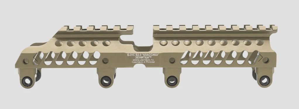 Preorder: Russian Zenitco B-31S V2.0 Gas Tube Cover Rail – Tactical Optics and Accessory Mount - Image 5