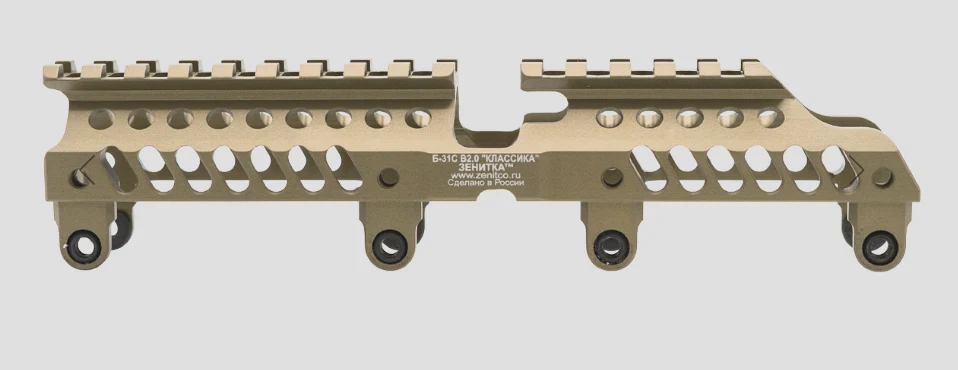 Preorder: Russian Zenitco B-31S V2.0 Gas Tube Cover Rail – Tactical Optics and Accessory Mount - Image 6