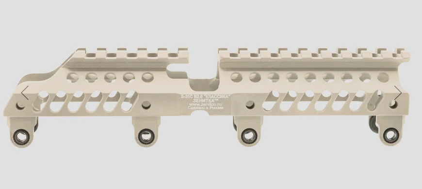 Preorder: Russian Zenitco B-31S V2.0 Gas Tube Cover Rail – Tactical Optics and Accessory Mount - Image 8