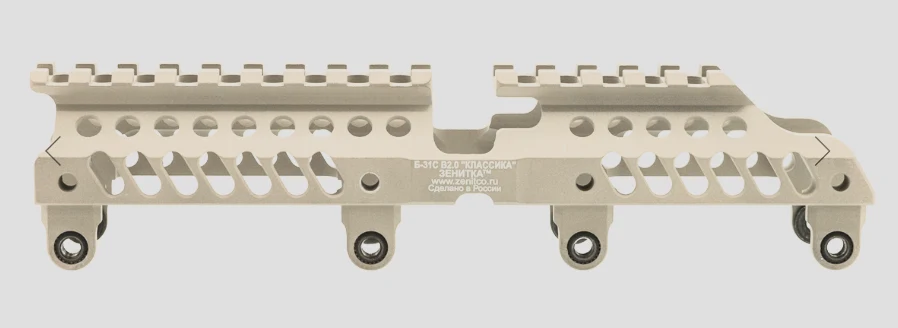 Preorder: Russian Zenitco B-31S V2.0 Gas Tube Cover Rail – Tactical Optics and Accessory Mount - Image 9