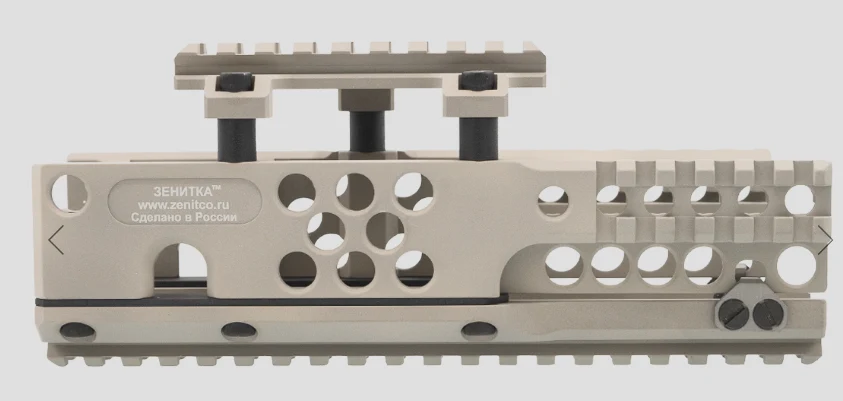 Preorder: Russian Zenitco B-50 Handguard Mount – Tactical Rifle Forend - Image 3