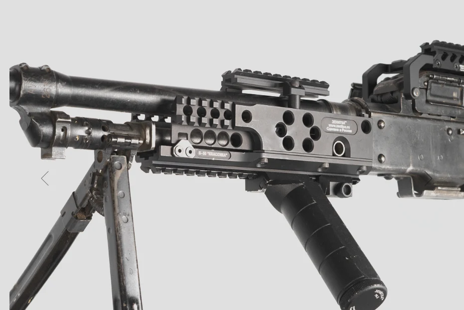 Preorder: Russian Zenitco B-50 Handguard Mount – Tactical Rifle Forend - Image 5