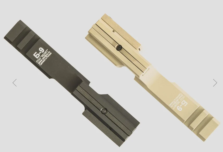 Preorder: Russian Zenitco B-9 / B-9L / B-9M Mount Bracket – Tactical Optics and Accessory Attachment