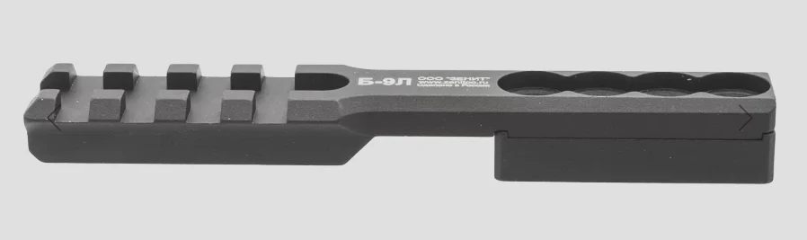Preorder: Russian Zenitco B-9 / B-9L / B-9M Mount Bracket – Tactical Optics and Accessory Attachment - Image 5