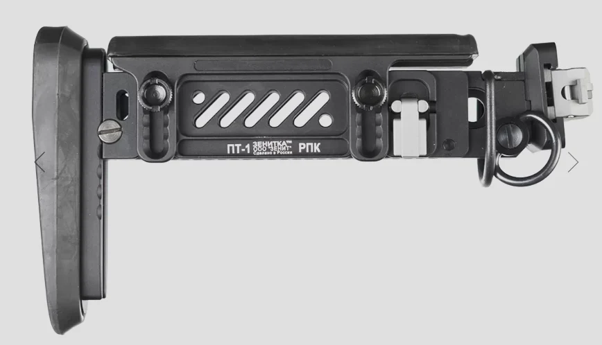 Preorder: Russian Zenitco PT-1 Telescopic Stock – Adjustable Rifle Stock for Vepr and RPK Models - Image 2