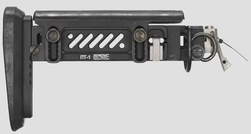 Preorder: Russian Zenitco PT-1 Telescopic Stock – Adjustable Rifle Stock for Vepr and RPK Models - Image 6